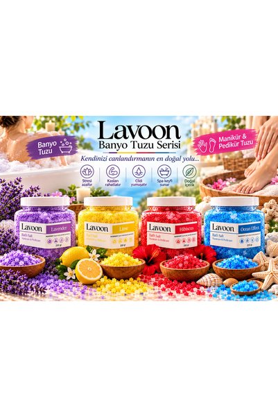 Lavoon 250 جرام × 4 عبوات / أوكيانوس / لافندر / هيبكوس / ليمون / أربعة روائح ...