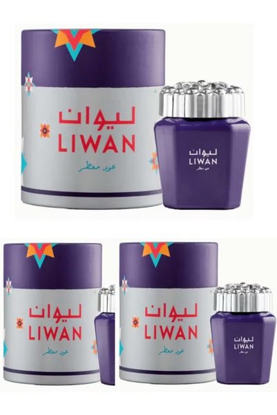 OUD LOVER دخون ليوان 30 جرام * 3 علب