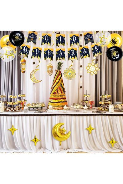 Generic 48 قطعة من زينة عيد الفطر ورمضان - مجموعة حفلات رمضان وعيد الفطر - با...