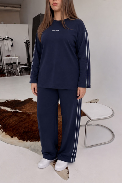 Elisho Modal Fabric Long-Sleeve Plus-Size Sweatsuit Set with Double-Biay Deta...
