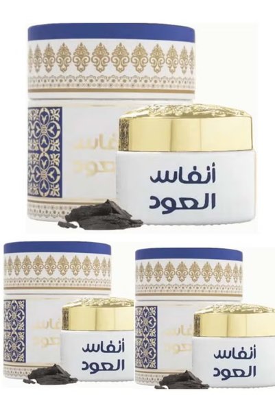 OUD LOVER بخور أنفاس العود 30 جرام * 3 علب