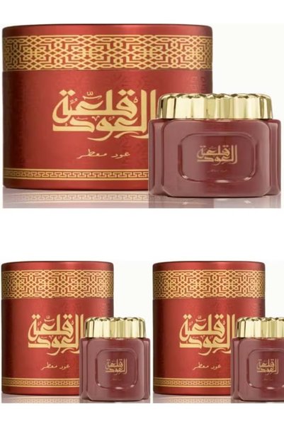 OUD LOVER بخور قلعة العود 30 جرام * 3 علب