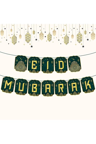 Generic Eid Mubarak Banner Decorations – Multicolor Eid Banner for Party, Ift...