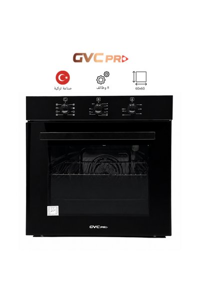 GVC PRO جي في سي برو فرن بلتي ان 8 وظائف تركي 60 سم مع مروحة , ستيل اسود - GV...