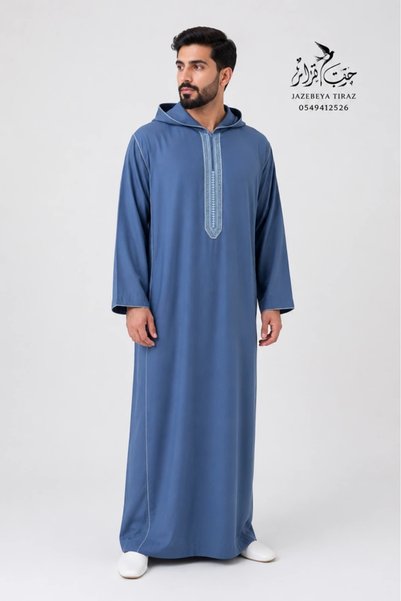 Generic Moroccan long-sleeved jalabiya embroidered with side stripes size 58 ...