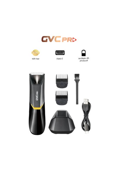 GVC PRO جي في سي برو ماكينة حلاقة لاسلكية مقاومة للماء - RF-6022