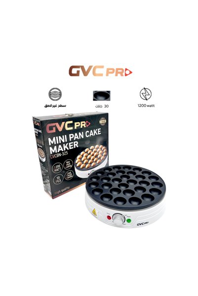 GVC PRO Mini pan cake maker gvc pro - gvcbn-325