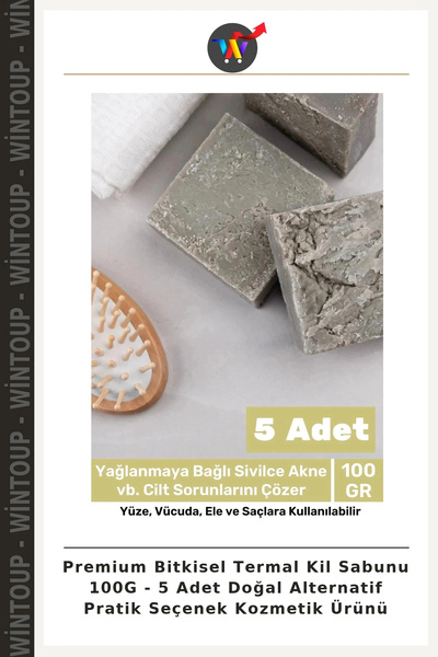 Wintoup Premium Botanical Thermal Clay Soap 100G - 5-Pack: A Natural, Alterna...