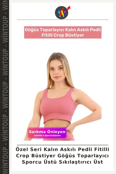 Wintoup Seria specială: bustieră crop cu bretele groase, materiat cu striații...