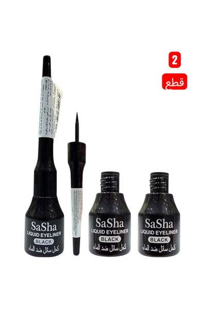 SASHA 2 Pieces of Waterproof Liquid Eyeliner, an Eyeliner Pen That Defines th...