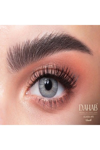 DAHAB Daily Alaska Pack Of 1 Pair, Daily Disposable Contact Lenses , Color Co...