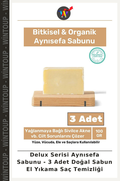 Wintoup Deluxe Series Calendula Soap - 3 Natural Soaps for Hand Washing and H...