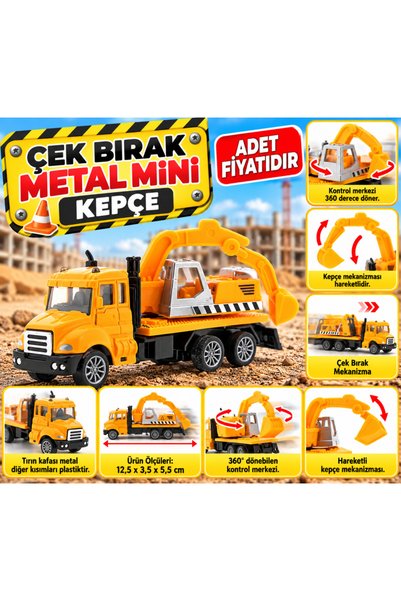 NW NessiWorld Pick-and-Drop Metal Mini Yellow Scoop (price per unit)
