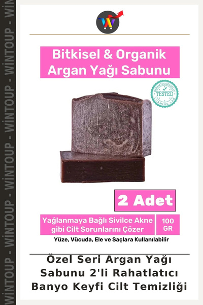 Wintoup Special Edition Argan Oil Soap, 2-Pack: A Relaxing Bath Experience an...