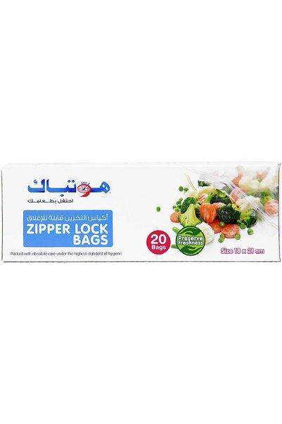 Hotpack Zipper Lock Bag 18 X 21Cm 20Pcs