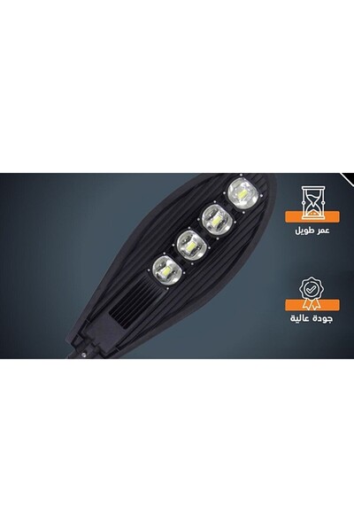 Generic Brand Outdoor Spotlight Lighting Color Solar Cream with Light Sensor ...