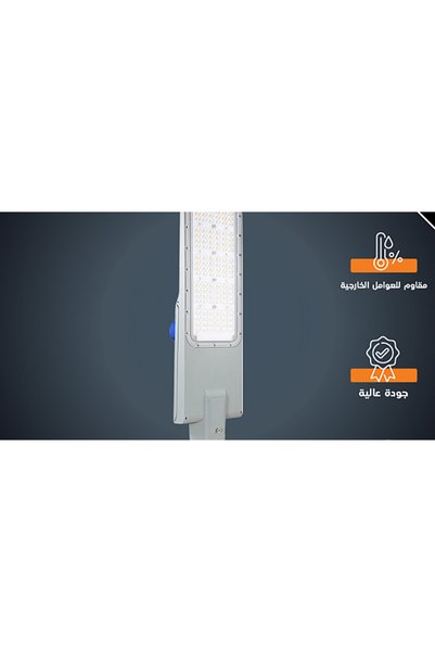 Generic Brand Outdoor Street Light, Yellow Light Color, 250 Watts, Internal T...