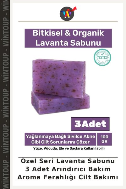 Wintoup Special Edition Lavender Soap, 3-Pack: Purifying Care, Aromatic Fresh...