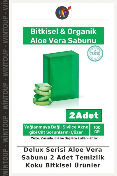 Wintoup Deluxe Series Aloe Vera Soap, 2-Pack: Cleansing, Fragrant, Plant-Base...