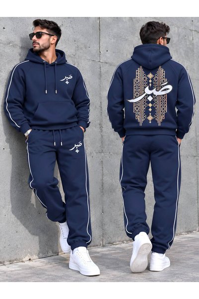 lamaro Men's Anthracite Hooded "Sabır" Embroidered and Striped Oversized Swea...