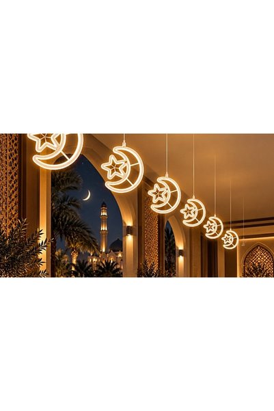 Generic Brand علاقي رمضاني مضيء شكل هلال ونجمة LED - إضاءة صفراء دافئة 3 واط