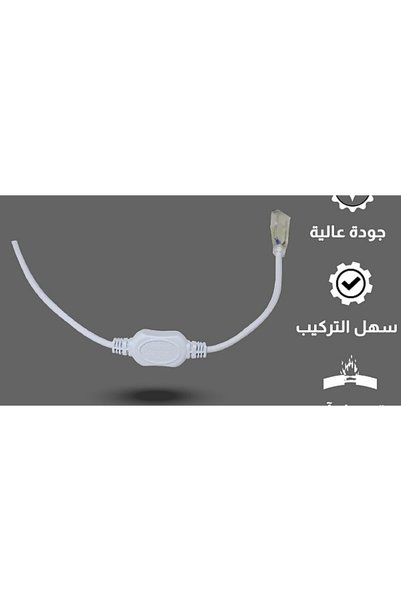 Generic Brand Cable for Tape for Decoration (Electrical Adapter) 18 mm