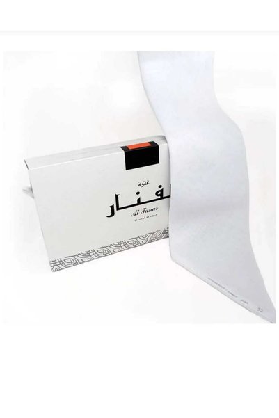 Generic Al-Fanar Ghutra