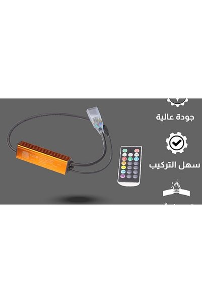 Generic Brand Decorative Strip Light Wiring (Electrical Adapter) Color 12 mm ...