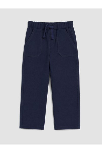 LC Waikiki Quality Parts Beli Corded Boy's Pants from Çelebi Store