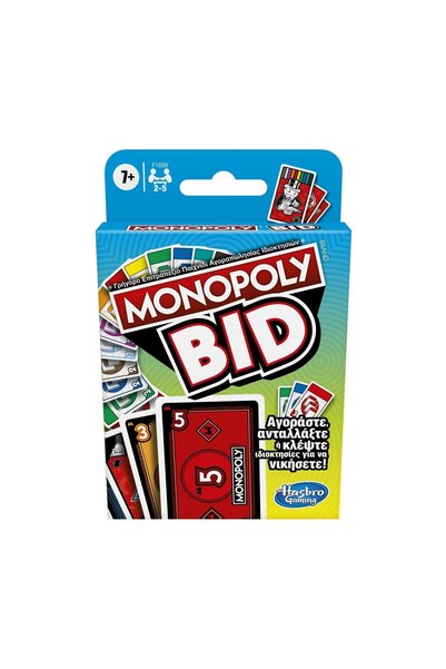 Hasbro Monopoly Bid (limba greacă) (F1699)