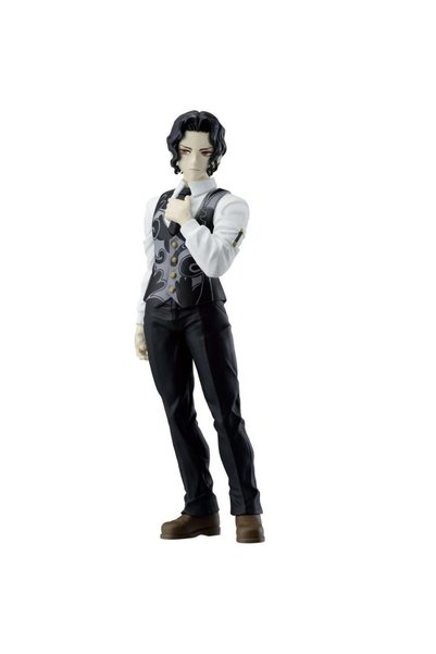 BANDAI Demon Slayer Kimetsu No Yaiba Demon Series Vol.13 Muzan Kibutsuji 17cm