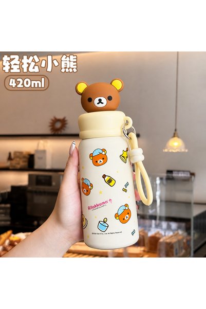 Generic Relaxing Bear Thermos Cup, High-Quality Cute Cartoon Doll for Women, ...