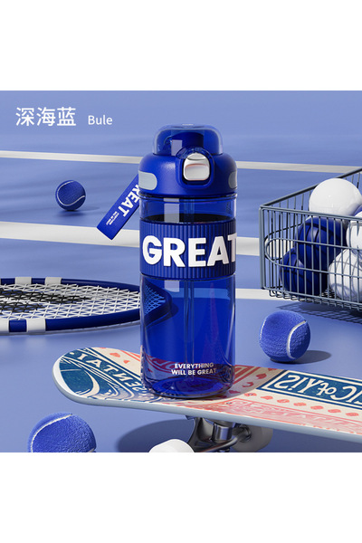 Generic كوب قش بتصميم بسيط وعصري بغطاء قلاب، مثالي للطلاب وعشاق الرياضة والفت...
