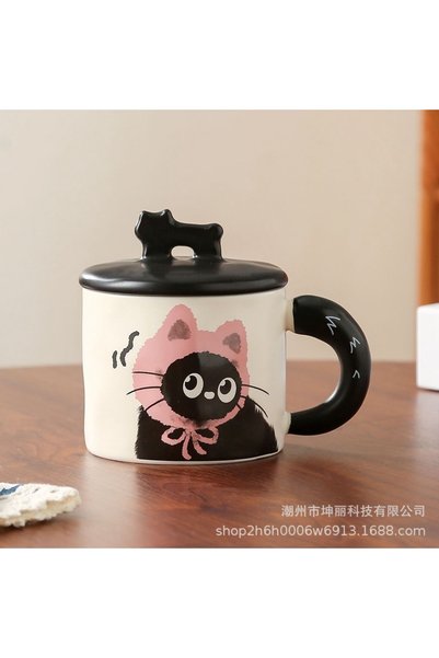 Generic Cat Ceramic Mug as a Gift for Best Friend, Home Drinking Cup, Office ...