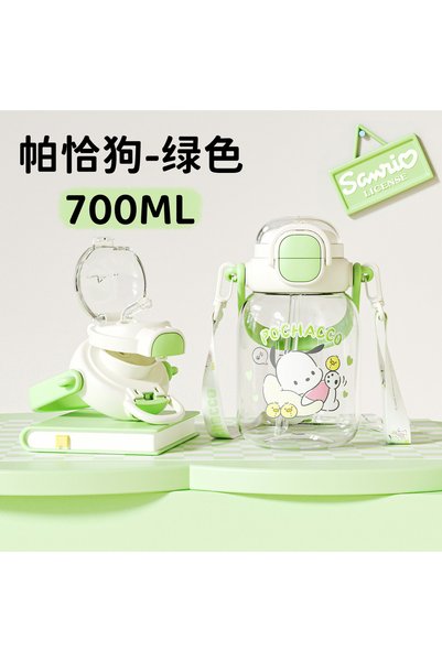 Generic children's water cup, high aesthetic value, large capacity, portable ...