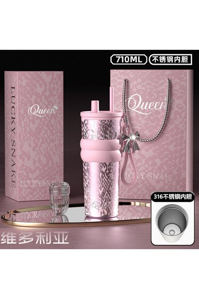 Generic كوب من القش بتصميم فاخر خفيف مع طباعة حريرية، مزود بحلقة كوب متينة، س...