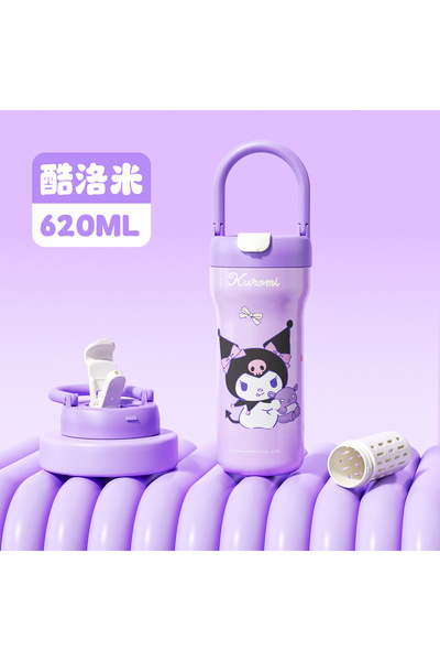 Generic high-quality insulated cup, featuring cute cartoon designs, suitable ...