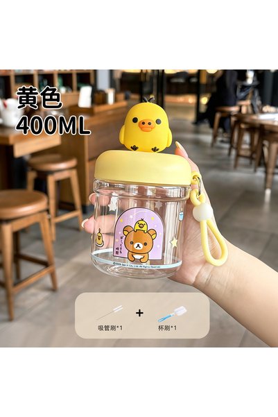 Generic Rilakkuma Children's Water Cup, Summer Portable Cup, Anti-Fall Mini C...
