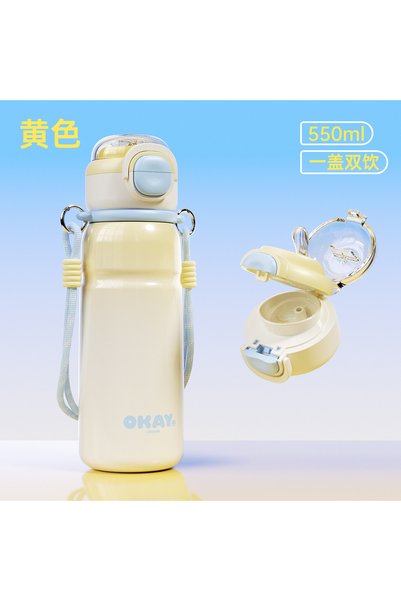 Generic Gradient insulated cup for girls, high aesthetic value, light luxury,...