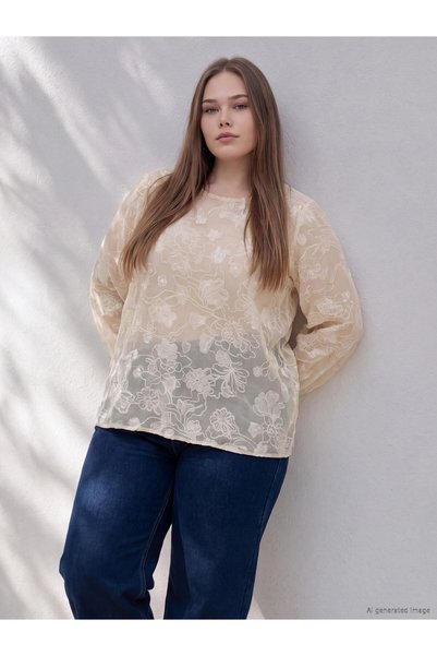 LC Waikiki Nevavm with Difference Lcw Curve Ecru Voile Embroidered Oval Colla...