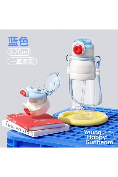 Generic new high-looking water cup, unisex, large capacity, portable sports c...