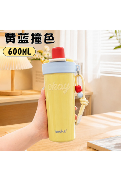 Generic Luxury-style insulated cup with high aesthetic appeal for female stud...