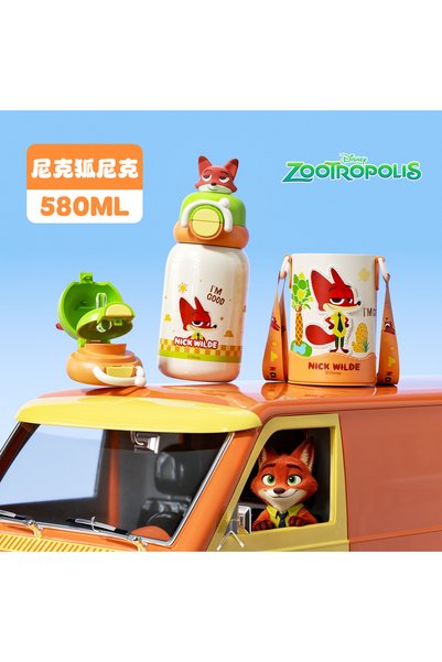 Generic Children's high-appearance stainless steel thermos cup, cute cartoon ...