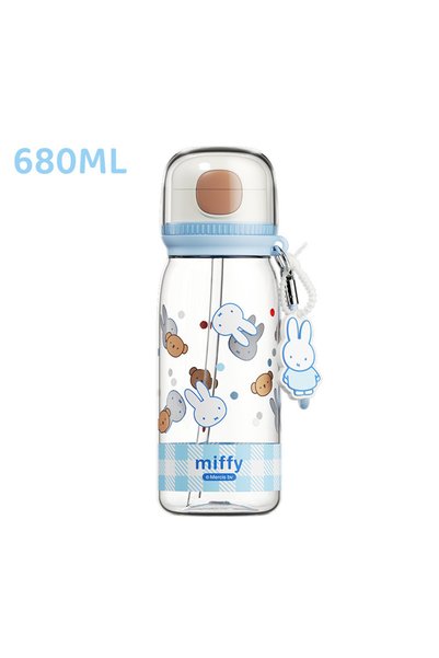 Generic Cartoon Cute Dual-Drink High-Value Water Cup Tritan Large Capacity Po...