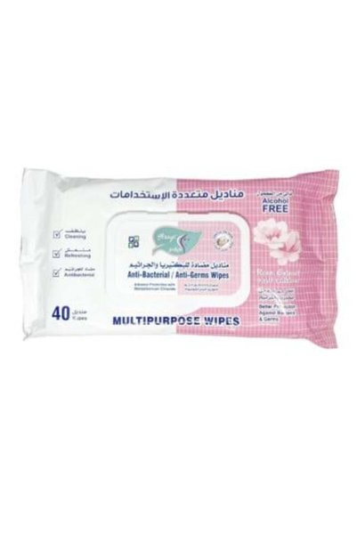 Alarays Groom's Wipes Multi-Purpose Anti-Bacterial - 40 Wipes