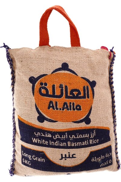 Al Aila أرز بسمتي هندي أبيض - 5 كجم