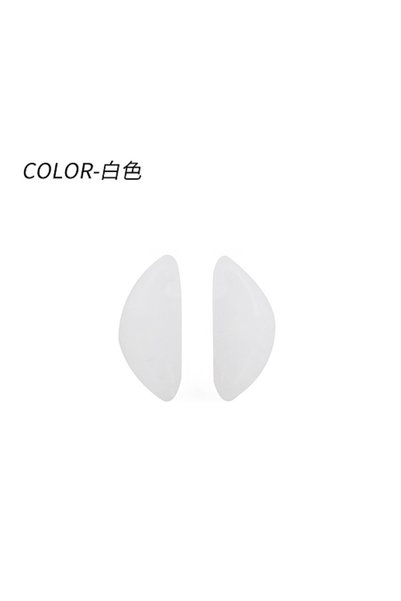 Choice WHITE 1Pairs Silicone Glasses Nose Pads Invisible Non-Slip Soft Nose P...