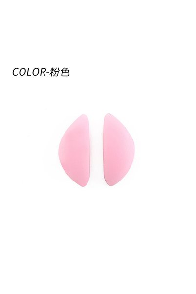 Choice Pink 1Pairs Silicone Glasses Nose Pads Invisible Non-Slip Soft Nose Pa...