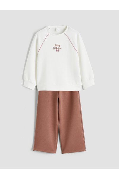 LC Waikiki LCW Kids Ecru-Printed Standard & Regular Girls' Set—The NEVAVM Dif...