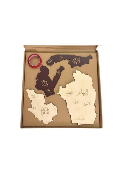 OEMS Wooden Wall Map of Saudi Arabia